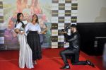 Arjun Kapoor, Athiya Shetty, Ileana D_cruz at Trailer Launch Of Film Mubarakan on 20th June 2017